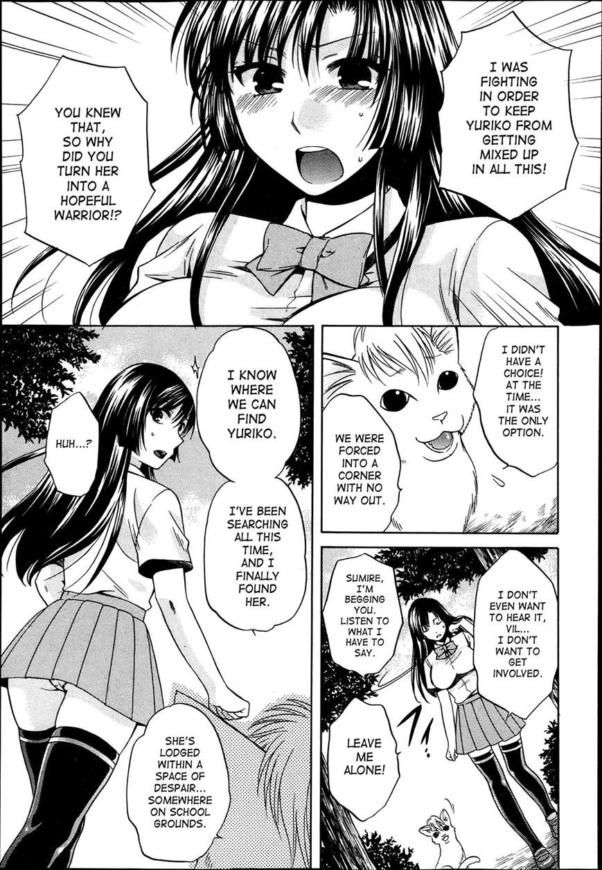 Hentai Manga Comic-Yoru ga Akenai - There is no dawn-Chapter 2-8